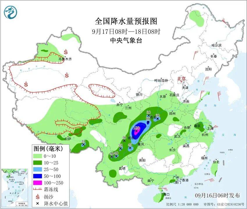 上海天气马上大转折<strong></p>
<p>以太坊矿池</strong>！下午大到暴雨携凉风来袭！还有新台风正在酝酿…