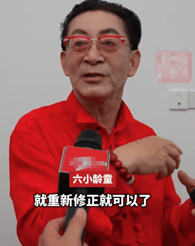 六小龄童回应“烦死<strong></p>
<p>以太坊矿池</strong>了”表情包：多好啊