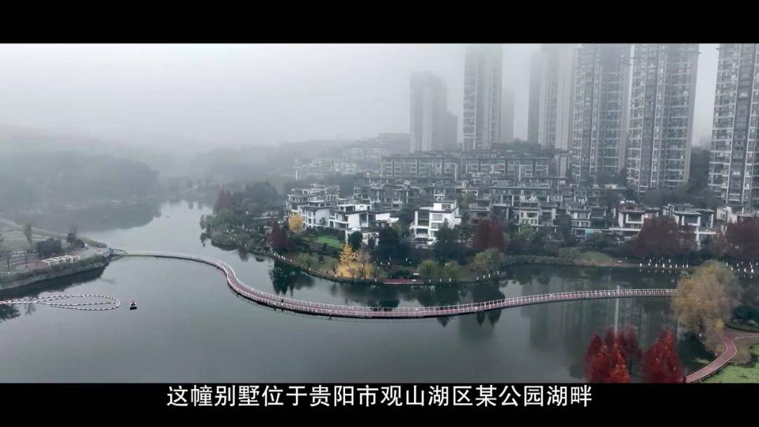 女厅官当场认罪！对省委原书记妻子唯命是从<strong></p>
<p>以太坊矿池</strong>，花850万装修别墅