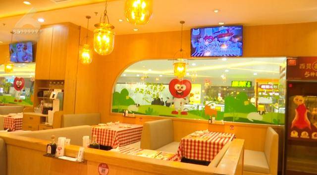 西贝发布致歉信后<strong></p>
<p>以太坊矿池</strong>，昆明门店的情况是……