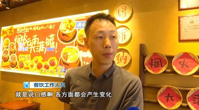 西贝发布致歉信后<strong></p>
<p>以太坊矿池</strong>，昆明门店的情况是……