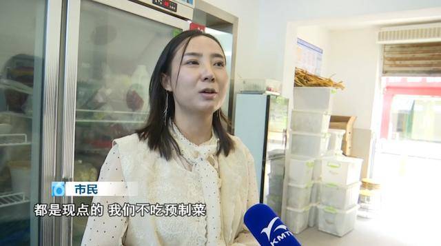 西贝发布致歉信后<strong></p>
<p>以太坊矿池</strong>，昆明门店的情况是……
