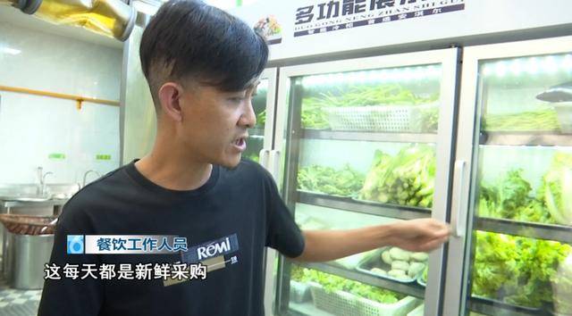 西贝发布致歉信后<strong></p>
<p>以太坊矿池</strong>，昆明门店的情况是……