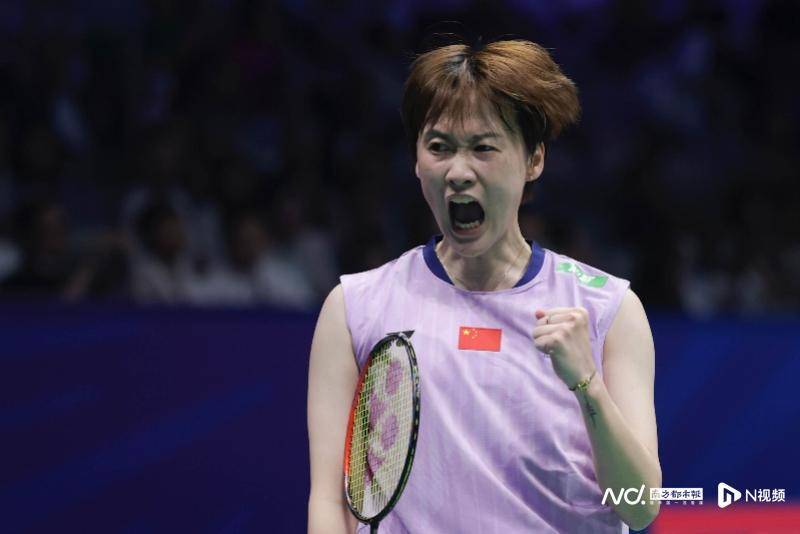 中国羽毛球大师赛16强战<strong></p>
<p>以太坊走势</strong>，国羽五项锁定11个八强席位