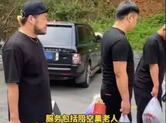 一单500到2500元<strong></p>
<p>以太坊走势</strong>，月入过万，“外包儿女”火了