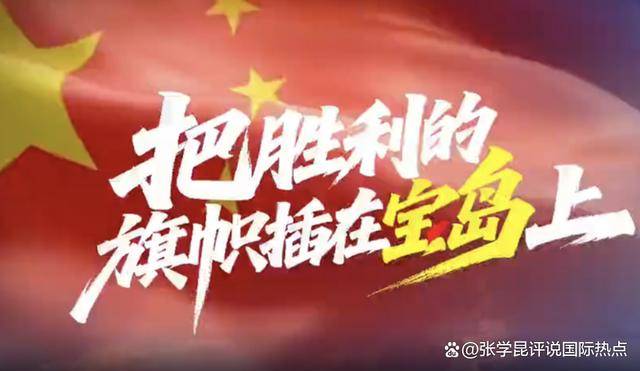 解放军反其道而行<strong></p>
<p>以太坊走势</strong>，提前透露“收台”计划？逐字分析的台当局慌了