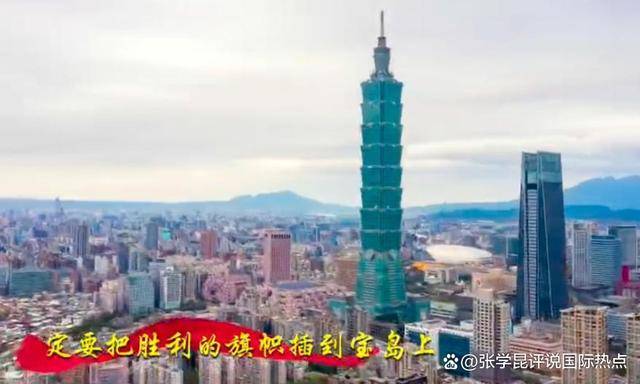 解放军反其道而行<strong></p>
<p>以太坊走势</strong>，提前透露“收台”计划？逐字分析的台当局慌了