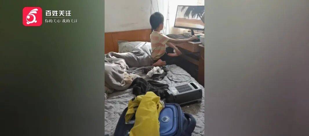 心酸!12岁男孩“独居”贵阳一安置房内<strong></p>
<p>以太坊走势</strong>,父亲回应:迫于无奈,因为……