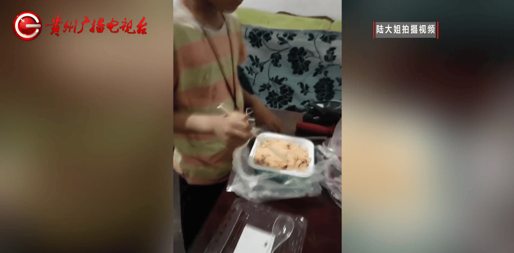 心酸!12岁男孩“独居”贵阳一安置房内<strong></p>
<p>以太坊走势</strong>,父亲回应:迫于无奈,因为……