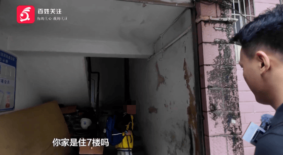 心酸!12岁男孩“独居”贵阳一安置房内<strong></p>
<p>以太坊走势</strong>,父亲回应:迫于无奈,因为……