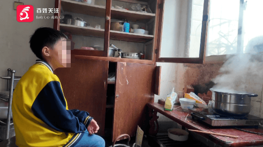 心酸!12岁男孩“独居”贵阳一安置房内<strong></p>
<p>以太坊走势</strong>,父亲回应:迫于无奈,因为……