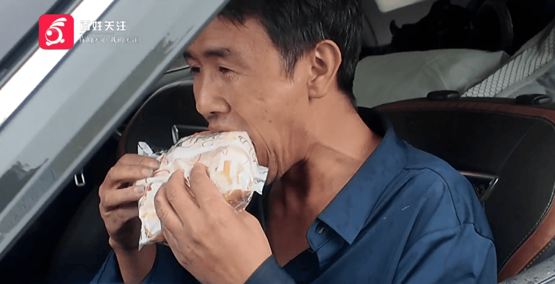 心酸!12岁男孩“独居”贵阳一安置房内<strong></p>
<p>以太坊走势</strong>,父亲回应:迫于无奈,因为……