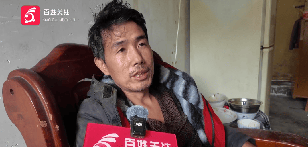 心酸!12岁男孩“独居”贵阳一安置房内<strong></p>
<p>以太坊走势</strong>,父亲回应:迫于无奈,因为……