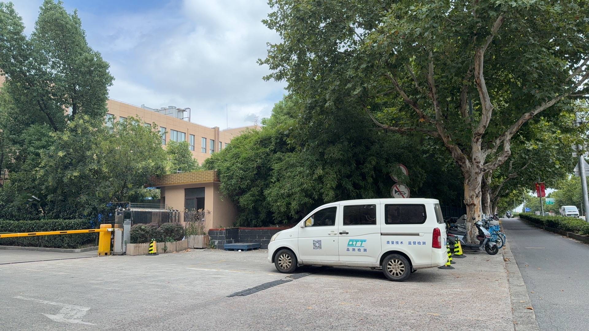 起底上海校园餐争议供应商绿捷：8月中标27个项目<strong></p>
<p>以太坊走势</strong>，背后资本到底是谁？