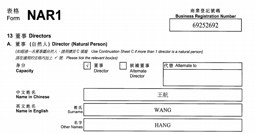 起底上海校园餐争议供应商绿捷：8月中标27个项目<strong></p>
<p>以太坊走势</strong>，背后资本到底是谁？