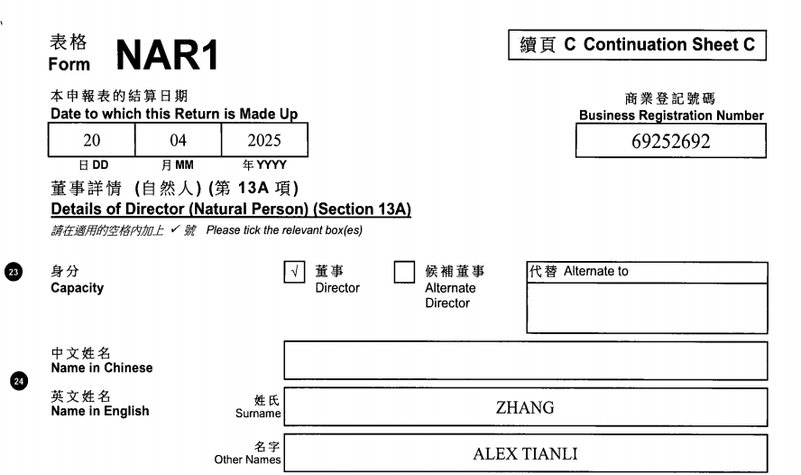 起底上海校园餐争议供应商绿捷：8月中标27个项目<strong></p>
<p>以太坊走势</strong>，背后资本到底是谁？