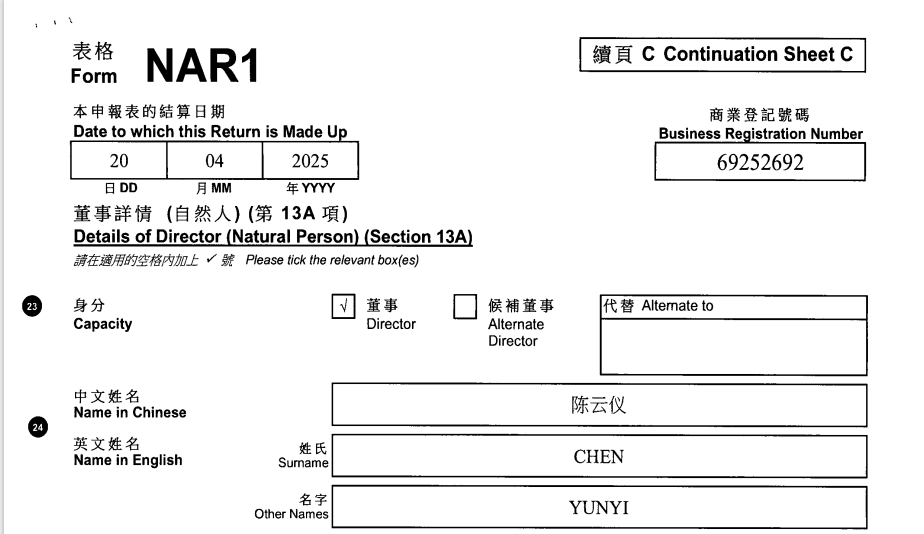 起底上海校园餐争议供应商绿捷：8月中标27个项目<strong></p>
<p>以太坊走势</strong>，背后资本到底是谁？