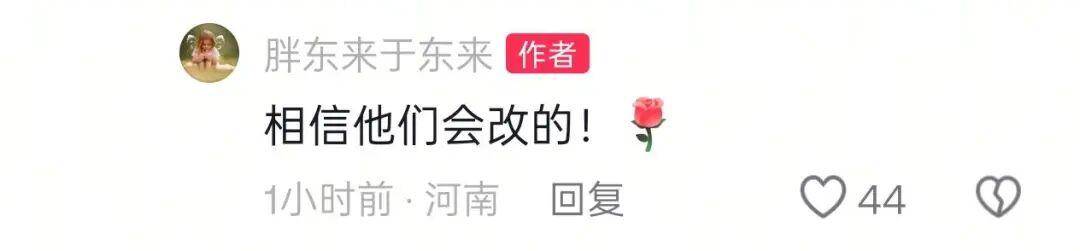 于东来三度发声:不要毁了西贝<strong></p>
<p>以太坊走势</strong>!罗永浩喊话于东来:希望您不要搅这个浑水