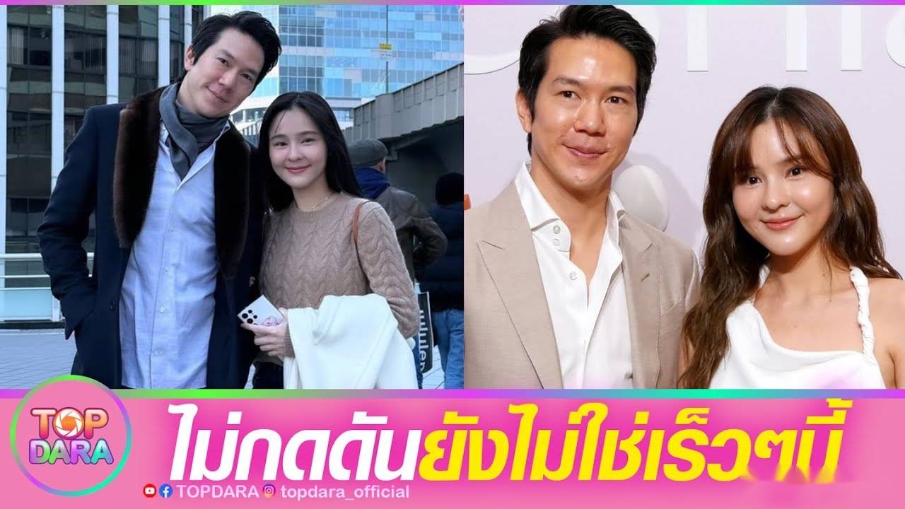 考古|泰版宋慧乔被曝吞并他人企业<strong></p>
<p>以太坊走势</strong>，致使对方损失超一亿泰铢，她竟是如此蛇蝎美人？