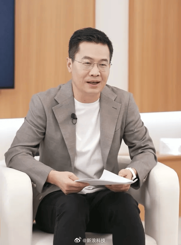 小米17定档9月25日发布<strong></p>
<p>以太坊钱包地址</strong>，雷军当晚举行《改变》演讲，此前称对标iPhone正面迎战