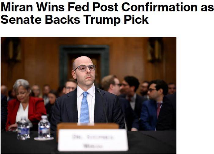 金钟：一旦特朗普掌握了这个“撒手锏”<strong></p>
<p>以太坊钱包地址</strong>，影响将远超议息会议决策