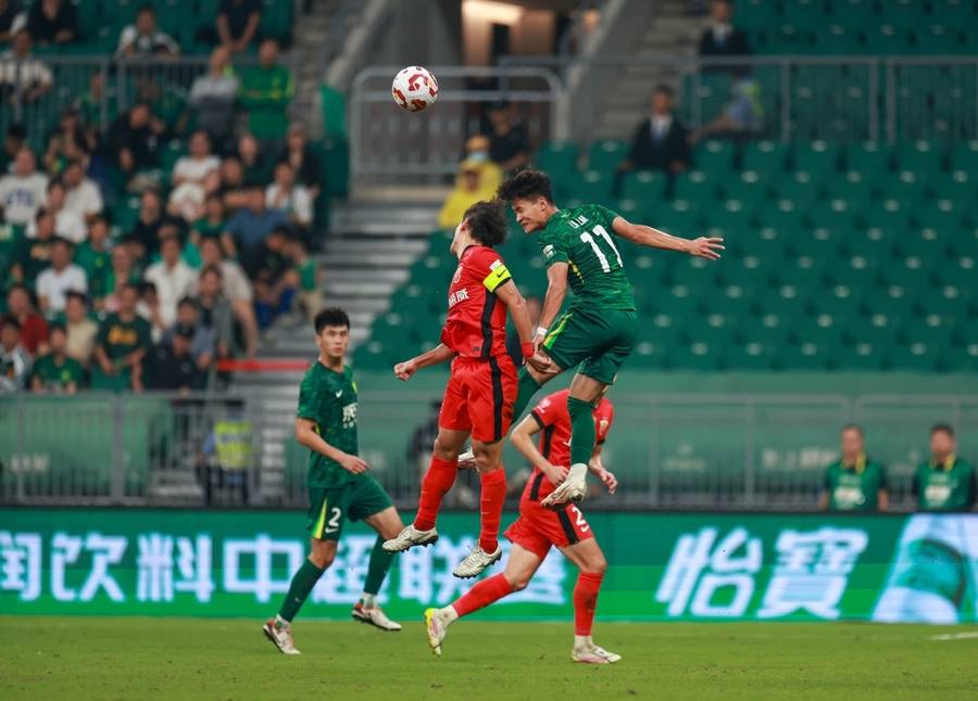 中超争冠形势明朗:国安已经掉队<strong></p>
<p>以太坊钱包地址</strong>,申花希望渺茫,蓉城领先海港半个身位