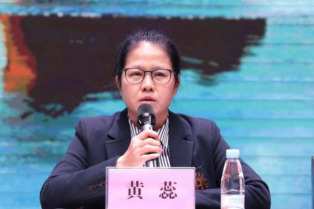 教育局原党委书记<strong></p>
<p>以太坊钱包地址</strong>,免职3个多月后被查!