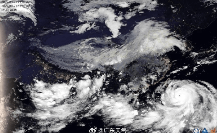 特大暴雨+17级大风!风王“桦加沙”逼近<strong></p>
<p>以太坊钱包地址</strong>,深圳全市启动应急机制!是否“五停”?