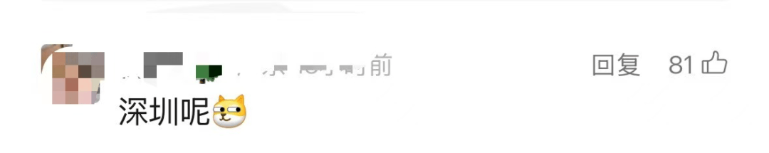 特大暴雨+17级大风!风王“桦加沙”逼近<strong></p>
<p>以太坊钱包地址</strong>,深圳全市启动应急机制!是否“五停”?