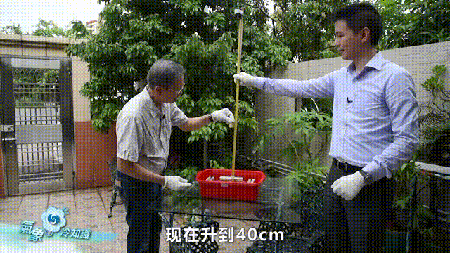 特大暴雨+17级大风!风王“桦加沙”逼近<strong></p>
<p>以太坊钱包地址</strong>,深圳全市启动应急机制!是否“五停”?