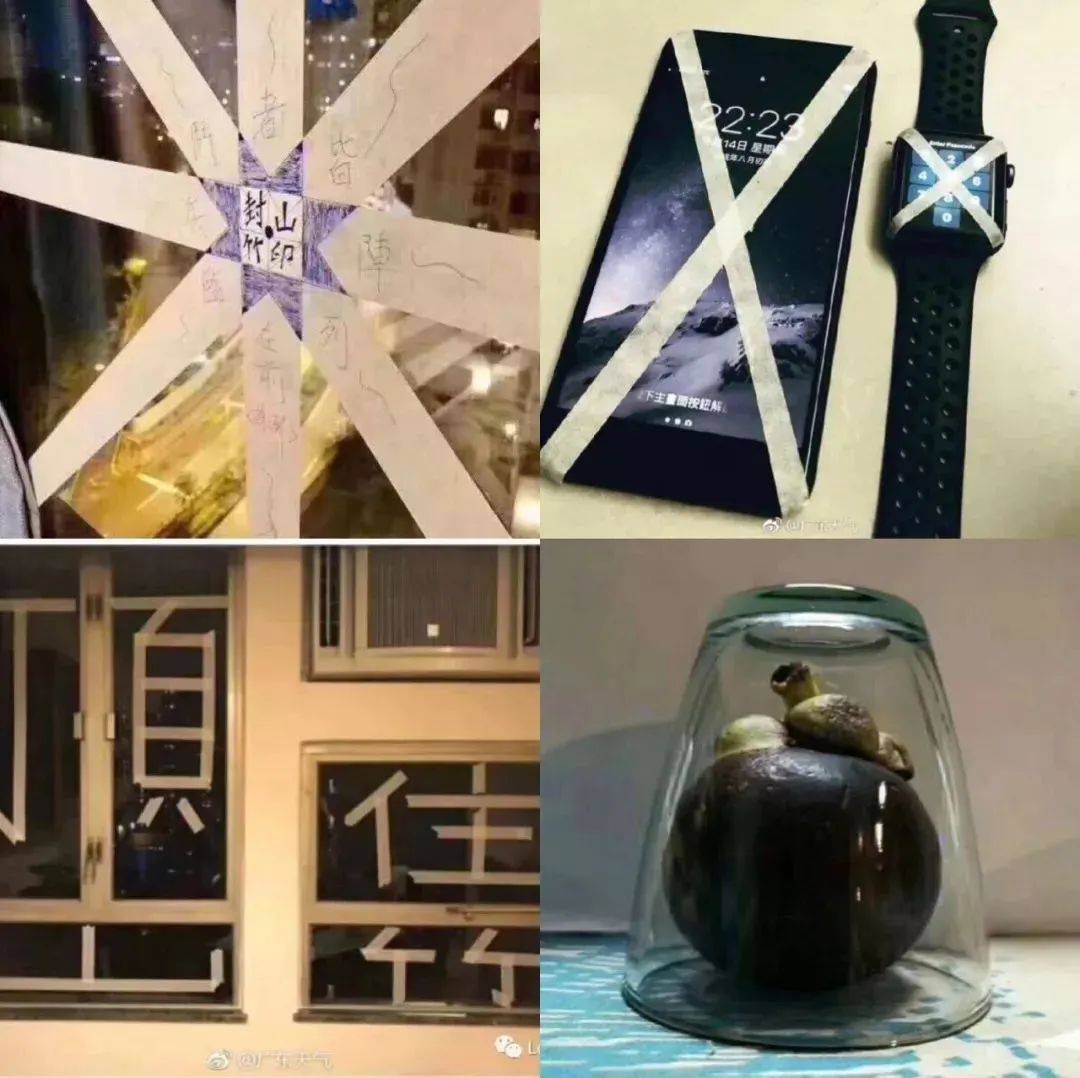 特大暴雨+17级大风!风王“桦加沙”逼近<strong></p>
<p>以太坊钱包地址</strong>,深圳全市启动应急机制!是否“五停”?