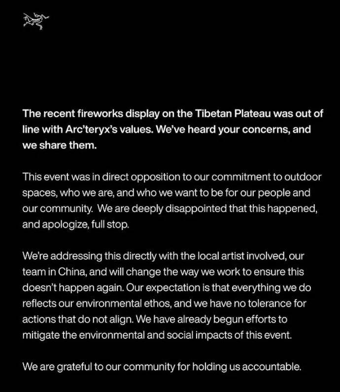 消费者开始退货<strong></p>
<p>以太坊钱包地址</strong>！始祖鸟又被曝海内外道歉内容不一致