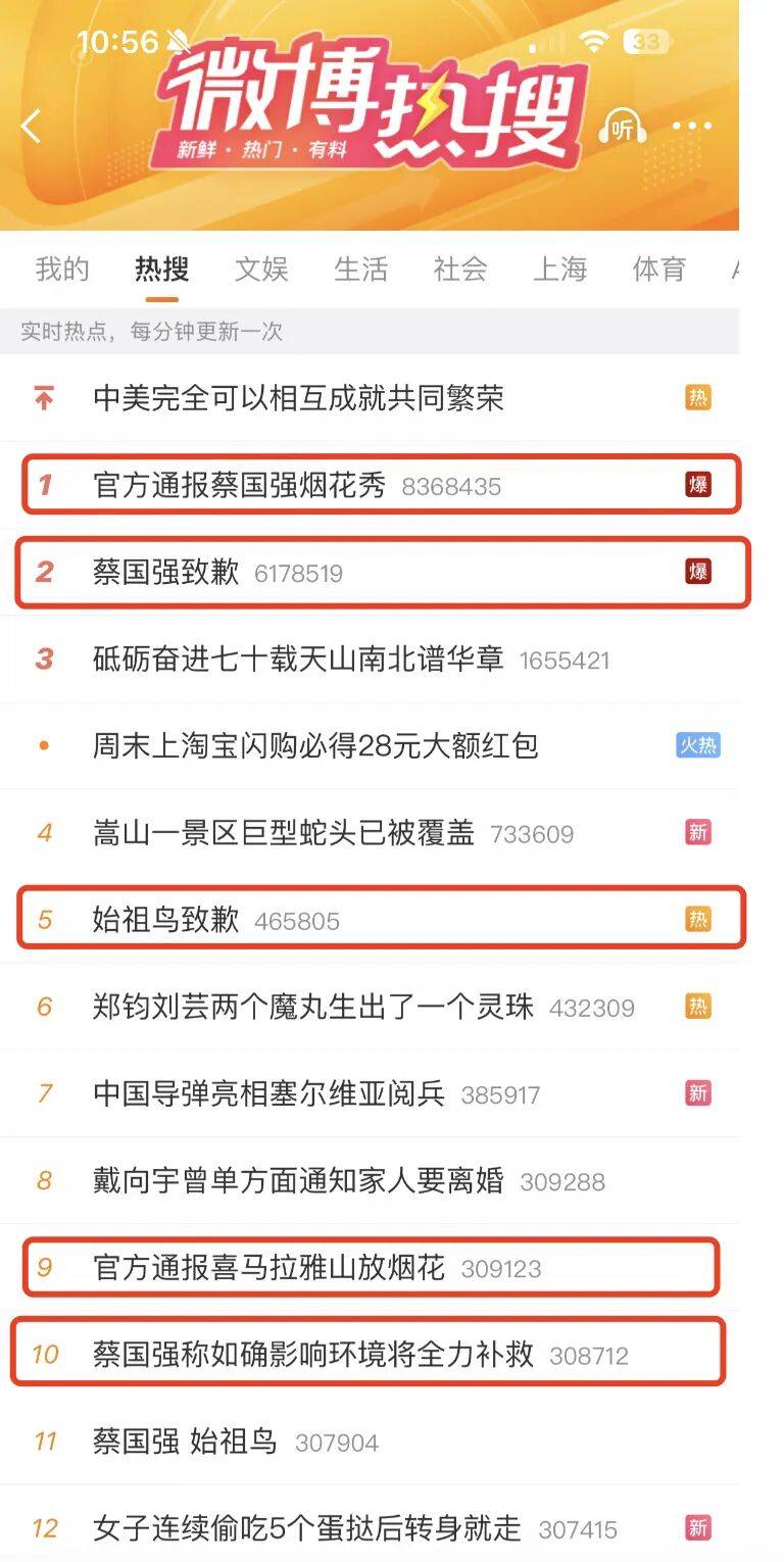 消费者开始退货<strong></p>
<p>以太坊钱包地址</strong>！始祖鸟又被曝海内外道歉内容不一致