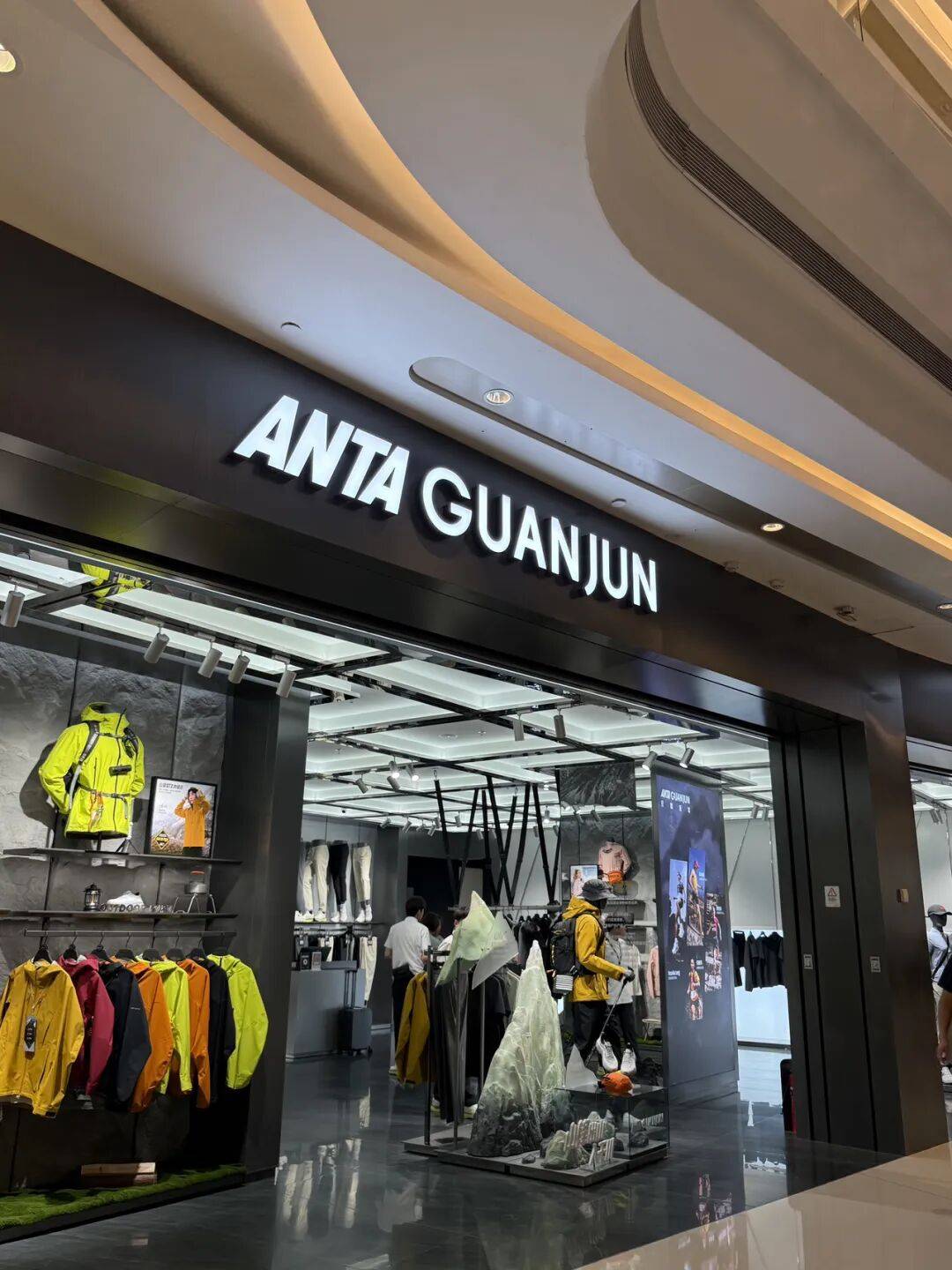 消费者开始退货<strong></p>
<p>以太坊钱包地址</strong>！始祖鸟又被曝海内外道歉内容不一致