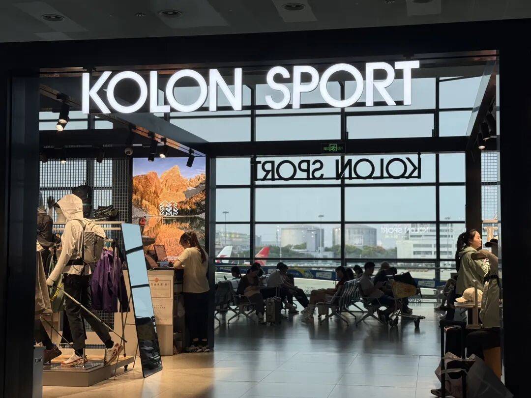 消费者开始退货<strong></p>
<p>以太坊钱包地址</strong>！始祖鸟又被曝海内外道歉内容不一致