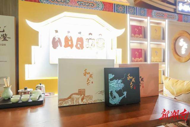 数字之光点亮海丝文明传承路<strong></p>
<p>以太坊钱包地址</strong>,和成天下助力海丝数字艺术公益展