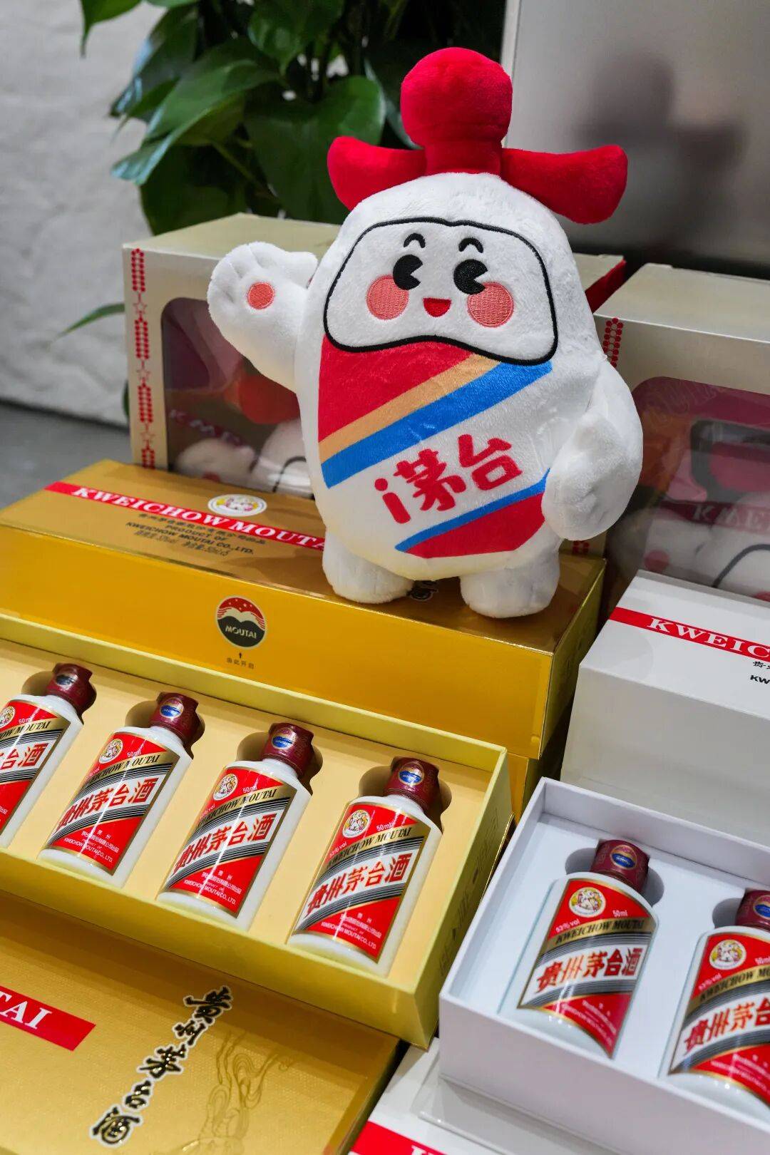 想喝到茅台酒其实并不难<strong></p>
<p>以太坊钱包地址</strong>!实地探访贵阳专卖店