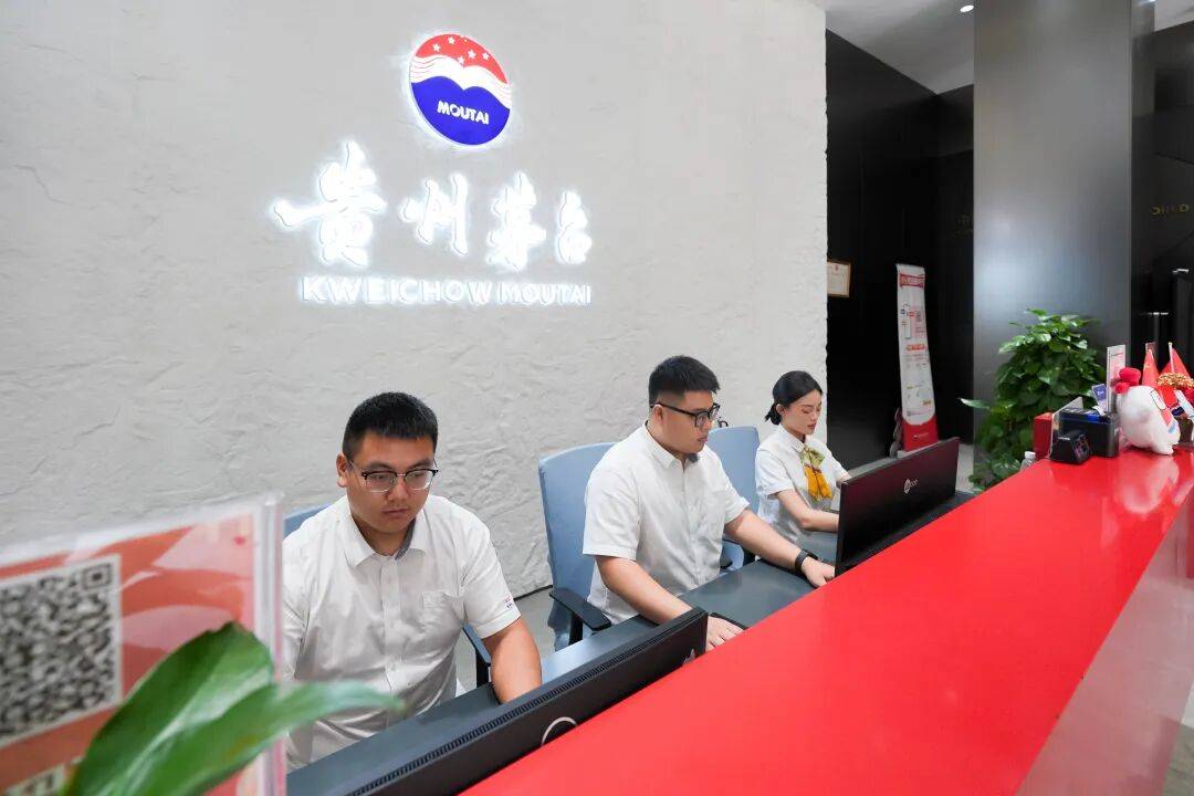 想喝到茅台酒其实并不难<strong></p>
<p>以太坊钱包地址</strong>!实地探访贵阳专卖店