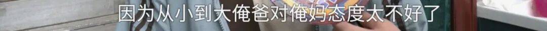 全家人傻眼！62岁农村大爷3个月打赏女主播50万<strong></p>
<p>以太坊钱包地址</strong>，女儿：女主播就比我大两岁