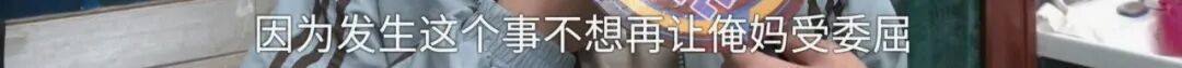 全家人傻眼！62岁农村大爷3个月打赏女主播50万<strong></p>
<p>以太坊钱包地址</strong>，女儿：女主播就比我大两岁