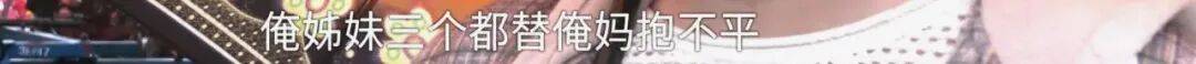 全家人傻眼！62岁农村大爷3个月打赏女主播50万<strong></p>
<p>以太坊钱包地址</strong>，女儿：女主播就比我大两岁