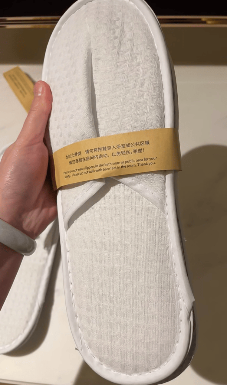 常州一万豪酒店被曝拖鞋系回收后重复使用<strong></p>
<p>以太坊钱包地址</strong>,卫监所介入调查