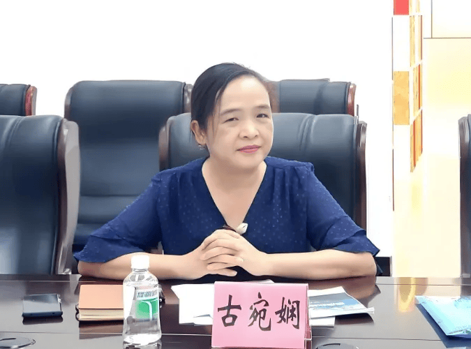 古宛娴<strong></p>
<p>以太坊币价格</strong>，被查