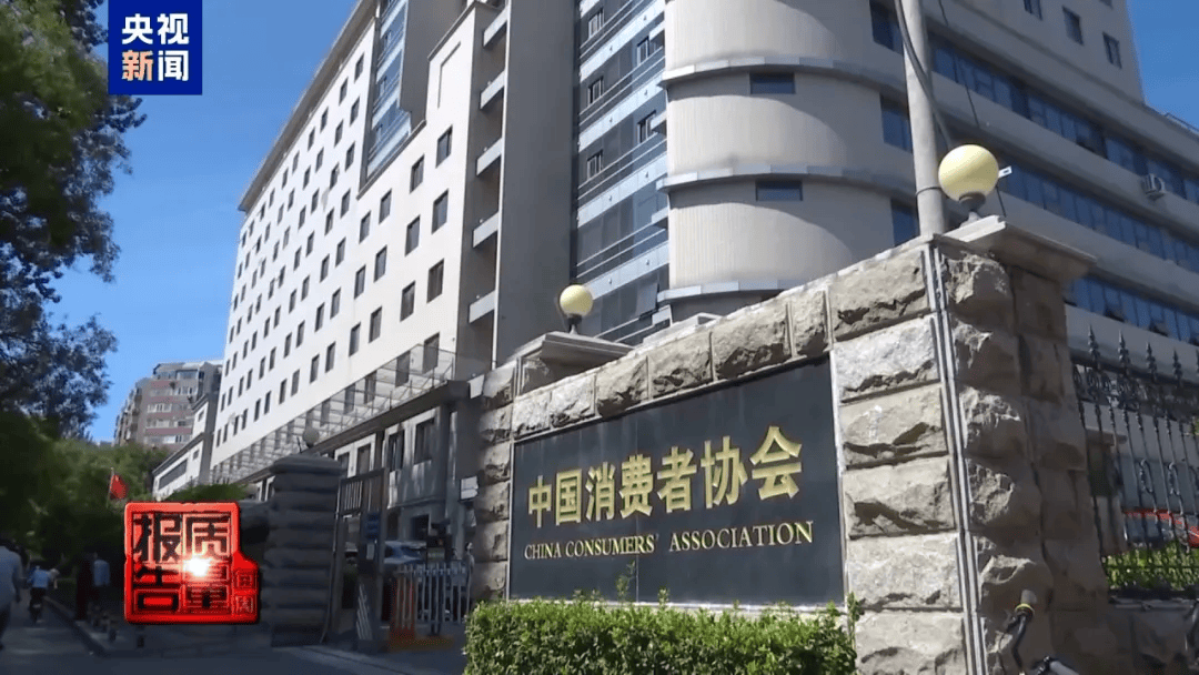 曝光了<strong></p>
<p>以太坊币价格</strong>，全是假的！网友怒了：太可恶