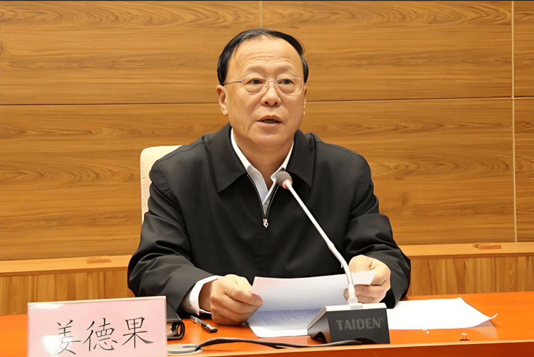 中纪委连发11人被查<strong></p>
<p>以太坊币价格</strong>,副部级“老虎”落马