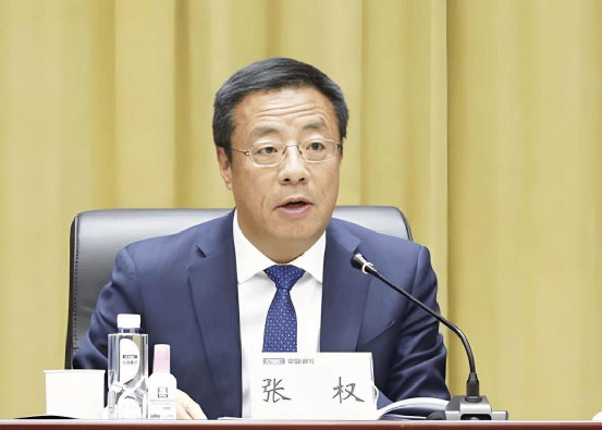 中纪委连发11人被查<strong></p>
<p>以太坊币价格</strong>,副部级“老虎”落马