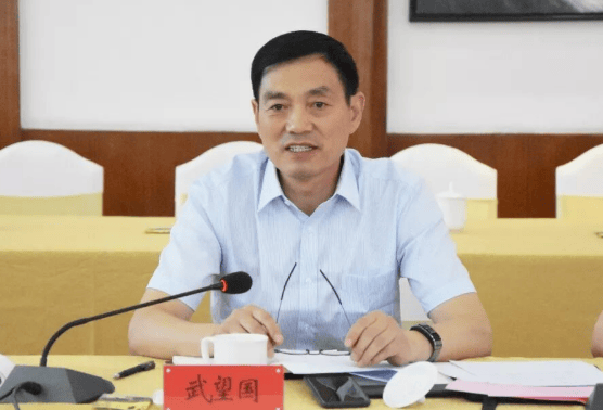 中纪委连发11人被查<strong></p>
<p>以太坊币价格</strong>,副部级“老虎”落马