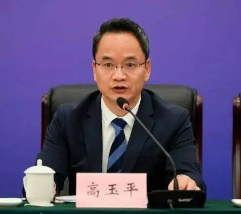 中纪委连发11人被查<strong></p>
<p>以太坊币价格</strong>,副部级“老虎”落马