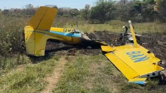 北大教授俞孔坚空难调查:警方否定“野猪致坠机”!飞机违规夜飞<strong></p>
<p>以太坊技术</strong>,曾被吊销许可证