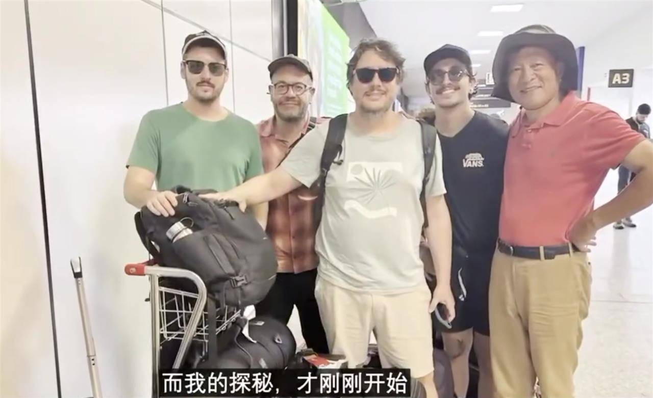 北大俞孔坚教授巴西坠亡前最后记录的影像曝光：他踏入地球最后的伊甸园潘塔纳尔<strong></p>
<p>以太坊技术</strong>，称“探秘才刚刚开始”